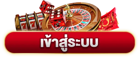 Login BY 77 lotto