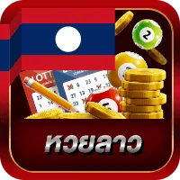 หวยลาว BY 77 lotto