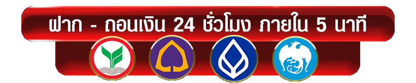 lottovip BY 77 lotto